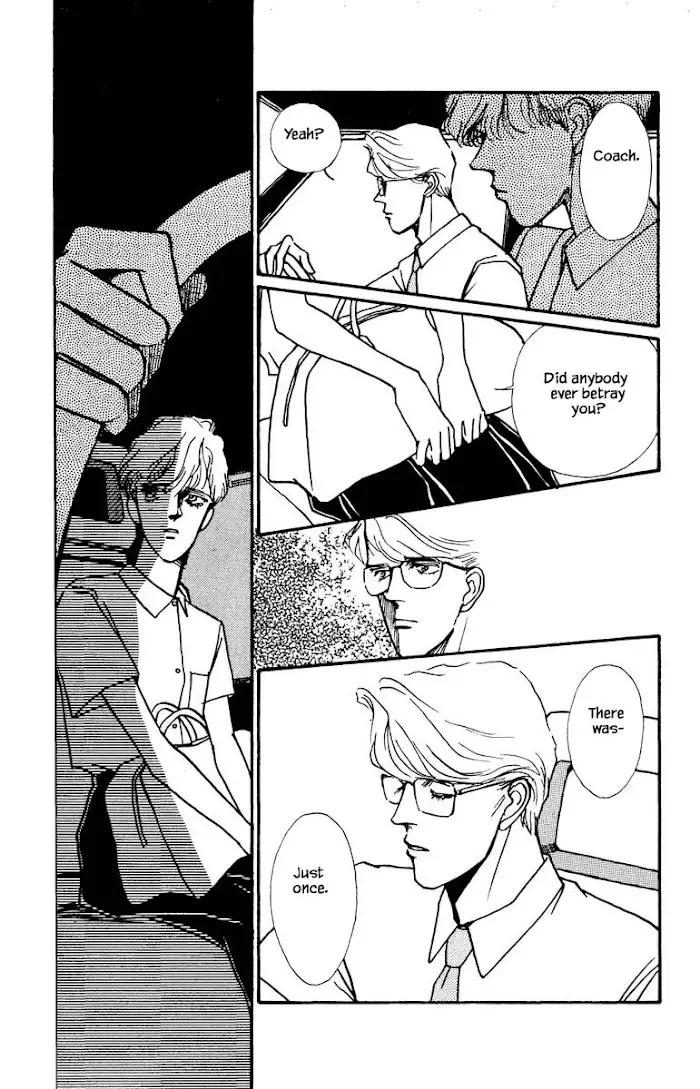 Boyfriend (Souryo Fuyumi) - 43 page 8-80563685