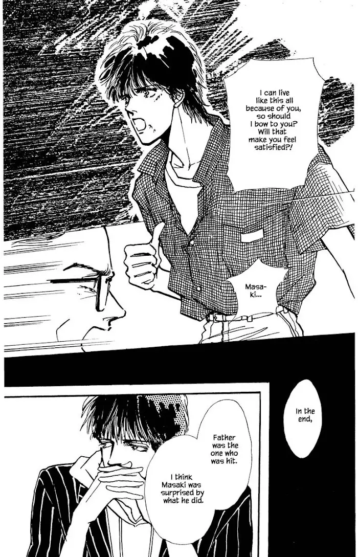 Boyfriend (Souryo Fuyumi) - 45 page 16-3e46aff3
