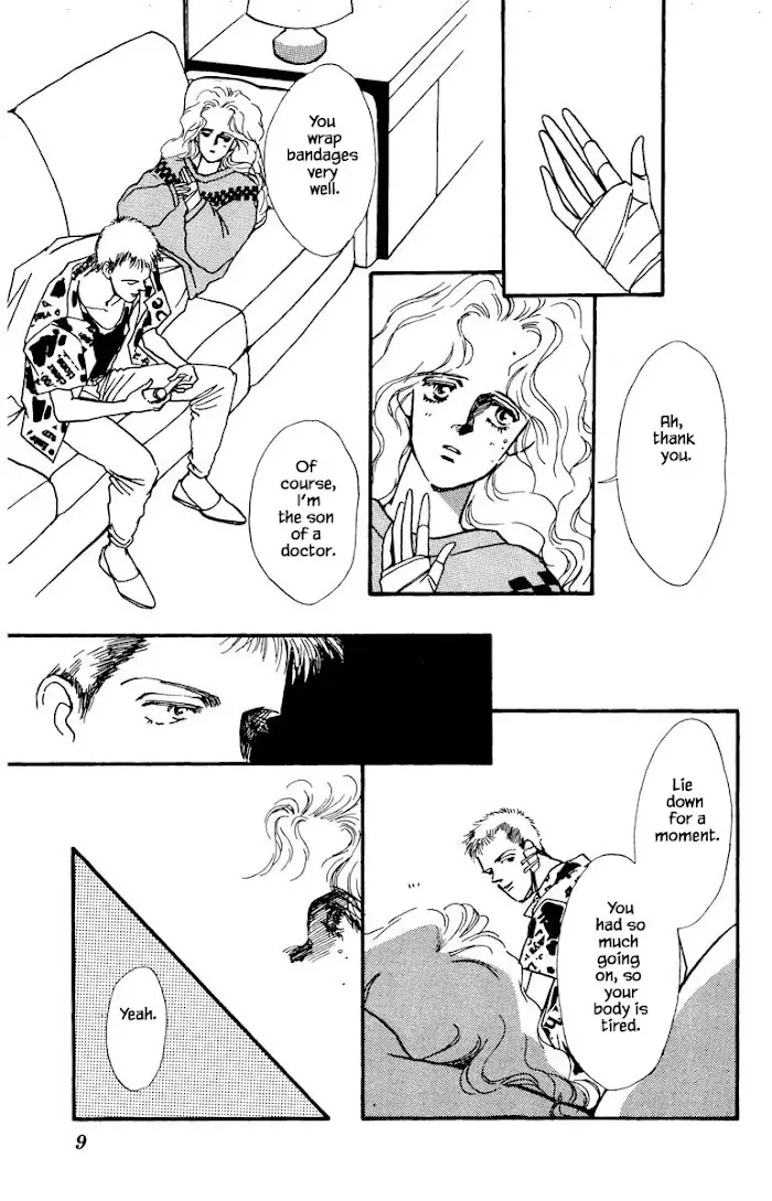 Boyfriend (Souryo Fuyumi) - 48 page 7-3d16d20d