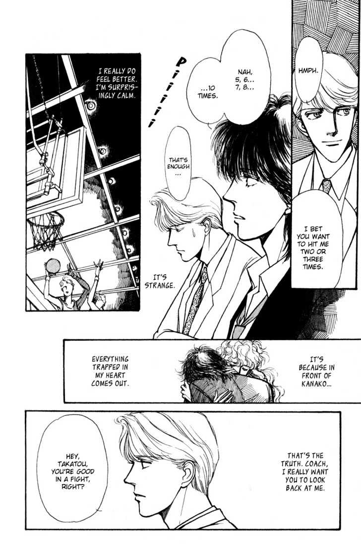 Boyfriend (Souryo Fuyumi) - 5 page 41-383b2079