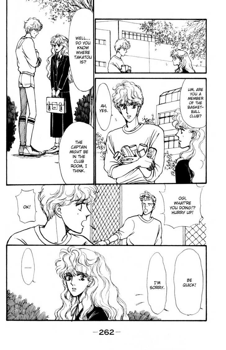 Boyfriend (Souryo Fuyumi) - 5 page 7-086d942b