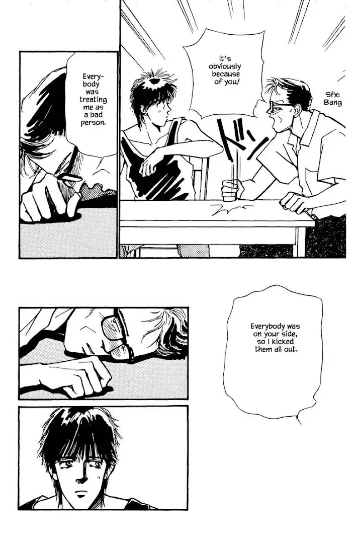 Boyfriend (Souryo Fuyumi) - 50 page 11-d56f5bb7