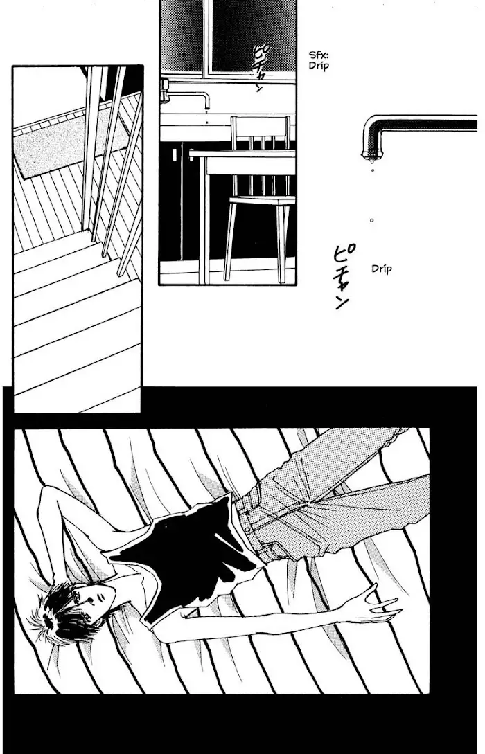 Boyfriend (Souryo Fuyumi) - 50 page 7-55d10d12