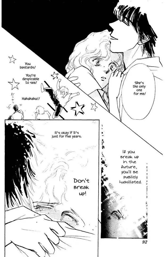 Boyfriend (Souryo Fuyumi) - 52 page 6-cab059e6