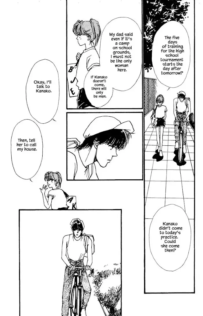 Boyfriend (Souryo Fuyumi) - 54 page 19-7b2b1d4a