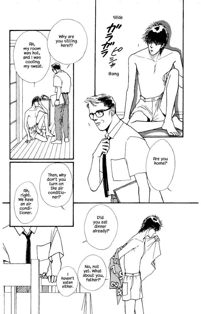 Boyfriend (Souryo Fuyumi) - 54 page 8-19178ba1