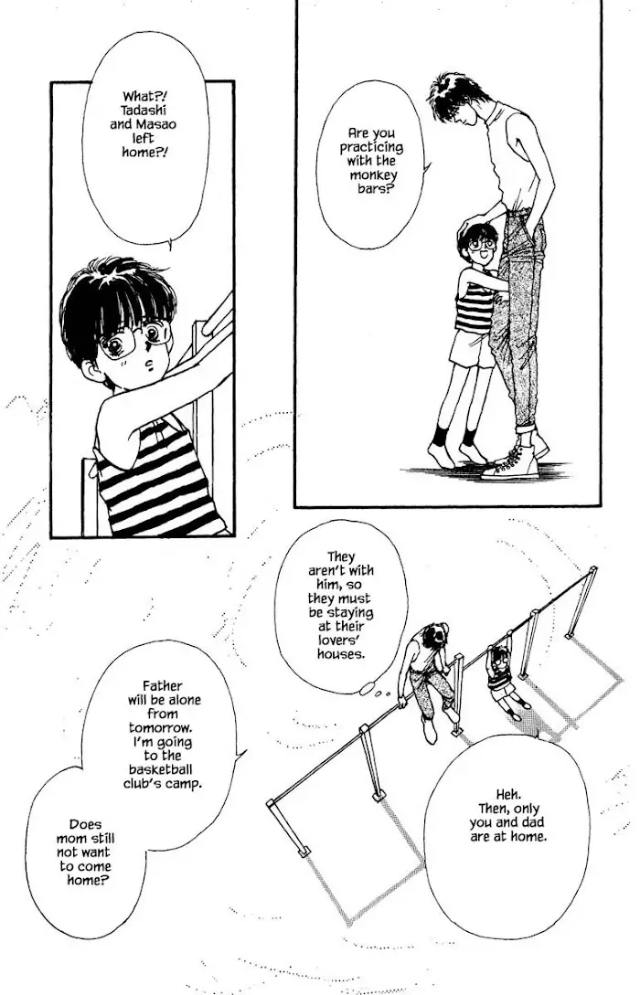 Boyfriend (Souryo Fuyumi) - 57 page 23-cd815dd3