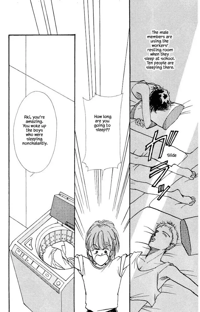 Boyfriend (Souryo Fuyumi) - 58 page 10-fca586bd