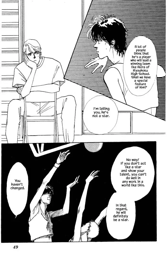 Boyfriend (Souryo Fuyumi) - 58 page 21-6448e170