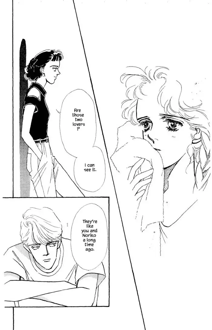 Boyfriend (Souryo Fuyumi) - 59 page 4-0a2d8194