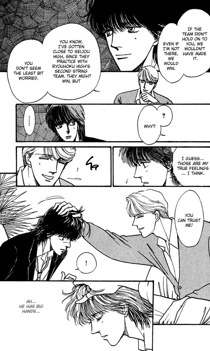 Boyfriend (Souryo Fuyumi) - 6 page 16-5358c059