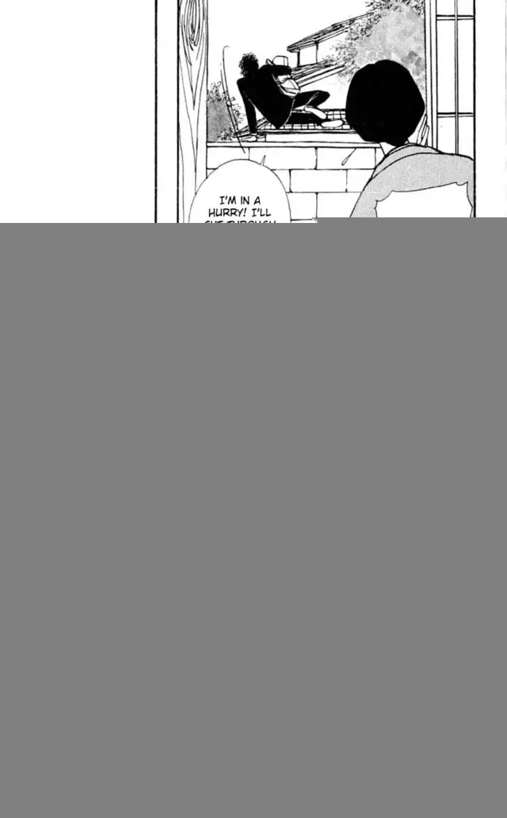Boyfriend (Souryo Fuyumi) - 7.1 page 17-c7a8ed70