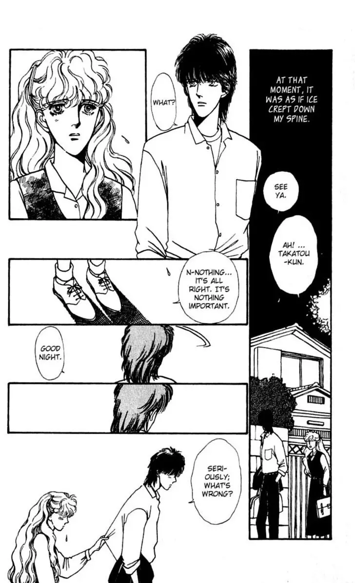 Boyfriend (Souryo Fuyumi) - 7.2 page 33-a0f80390