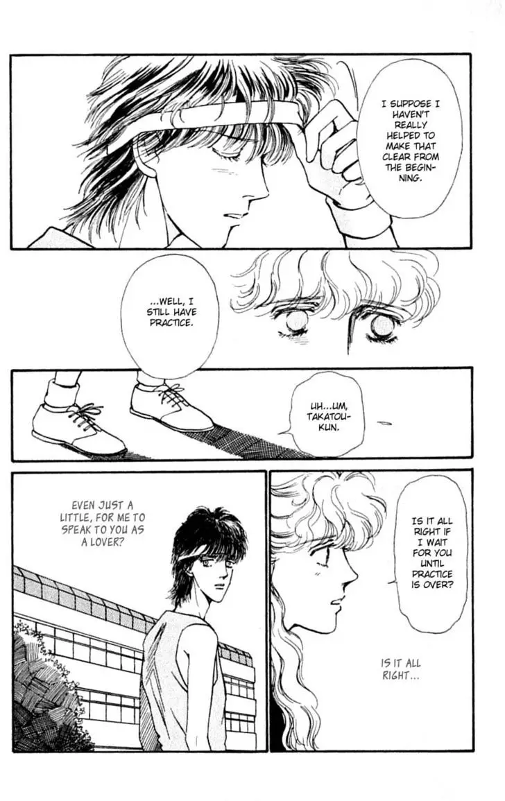 Boyfriend (Souryo Fuyumi) - 7.2 page 9-e15de819