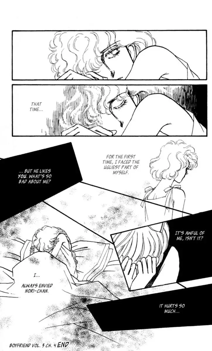 Boyfriend (Souryo Fuyumi) - 7.4 page 35-efca231c