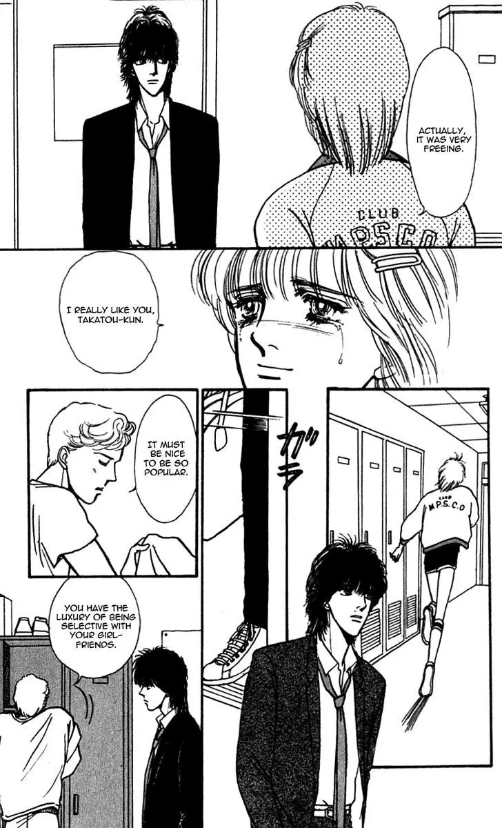 Boyfriend (Souryo Fuyumi) - 7 page 27-c6aad711