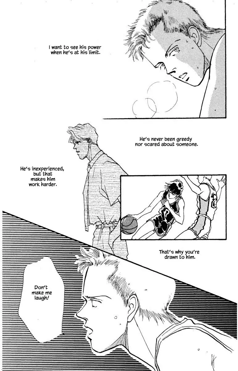 Boyfriend (Souryo Fuyumi) - 71 page 20-f7033c8b