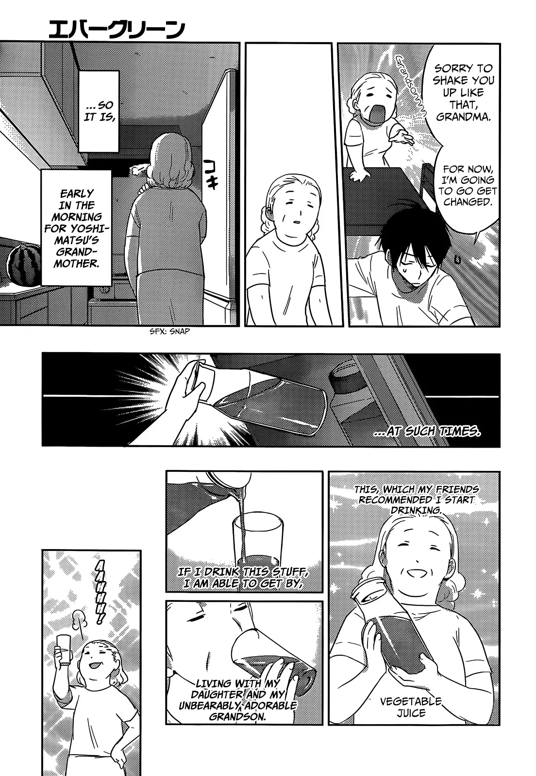 Evergreen - 13 page 8-6f58260a
