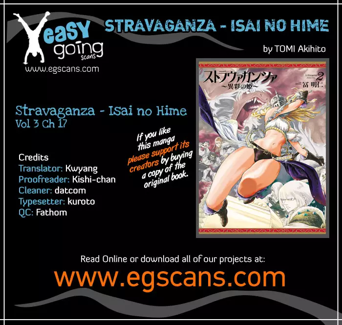 Stravaganza - Isai No Hime - 17 page 1-fe386e26