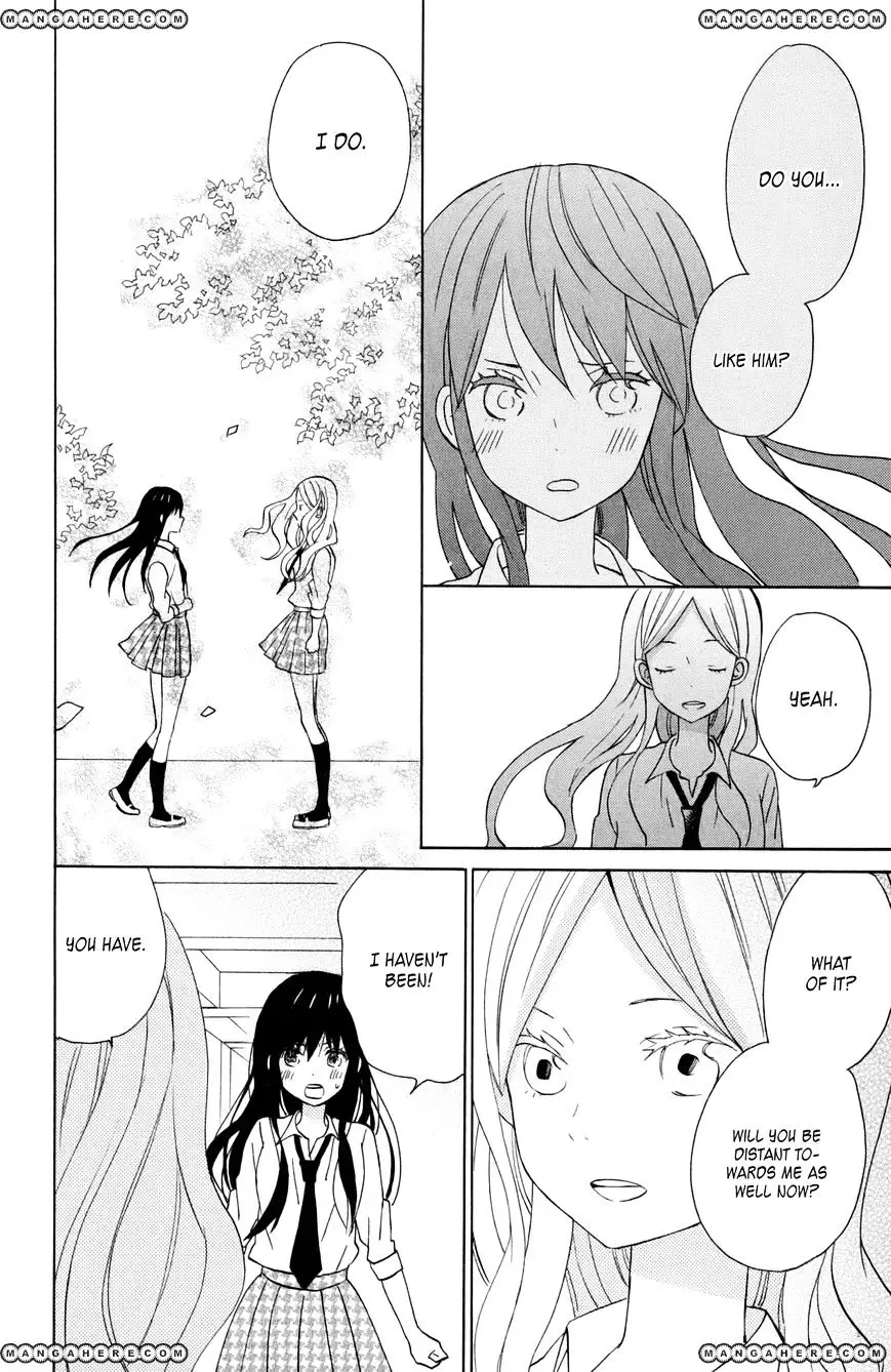 Taiyou No Ie - 11 page 12-72419e10