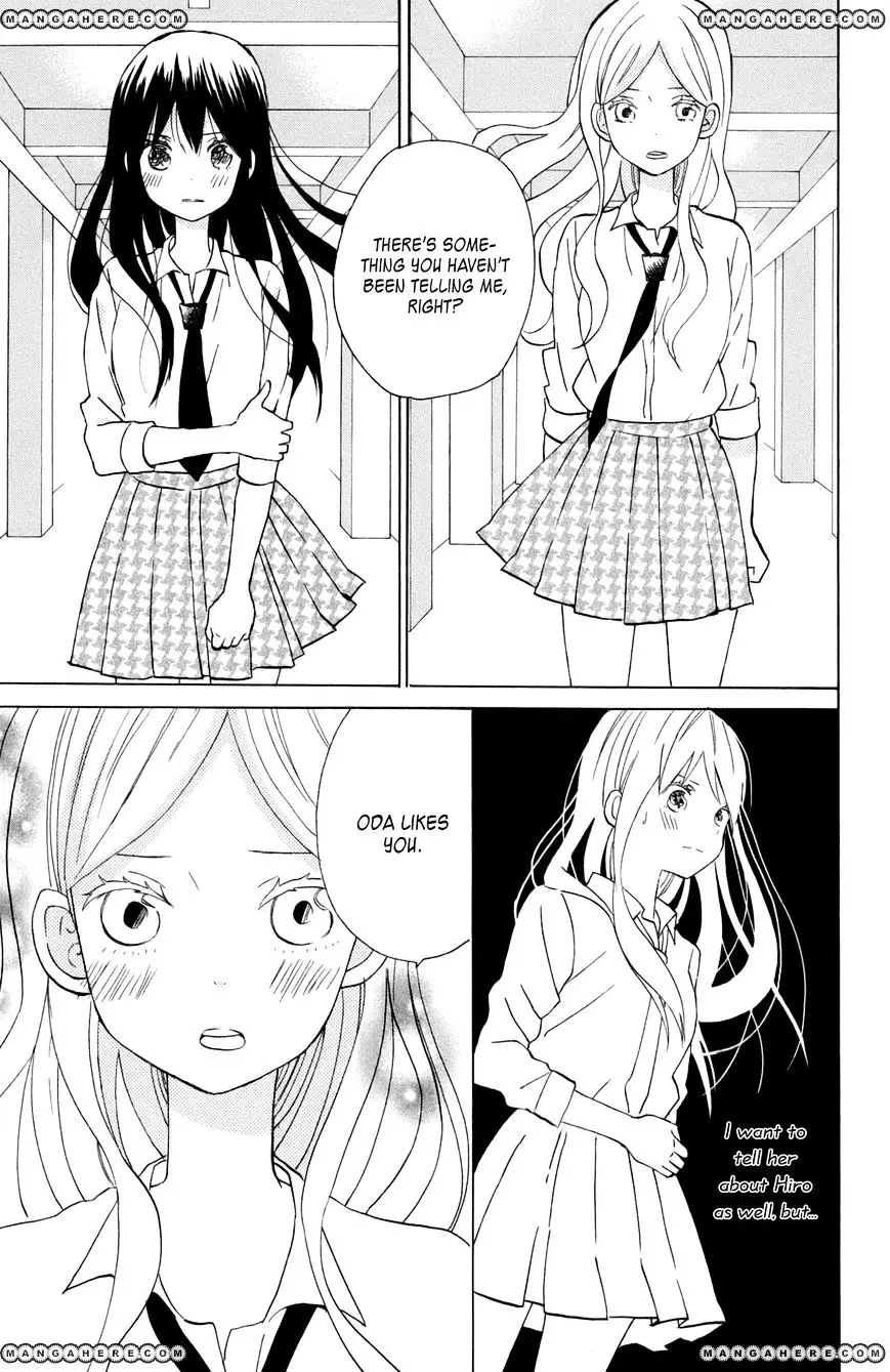 Taiyou No Ie - 11 page 13-3aaffb21