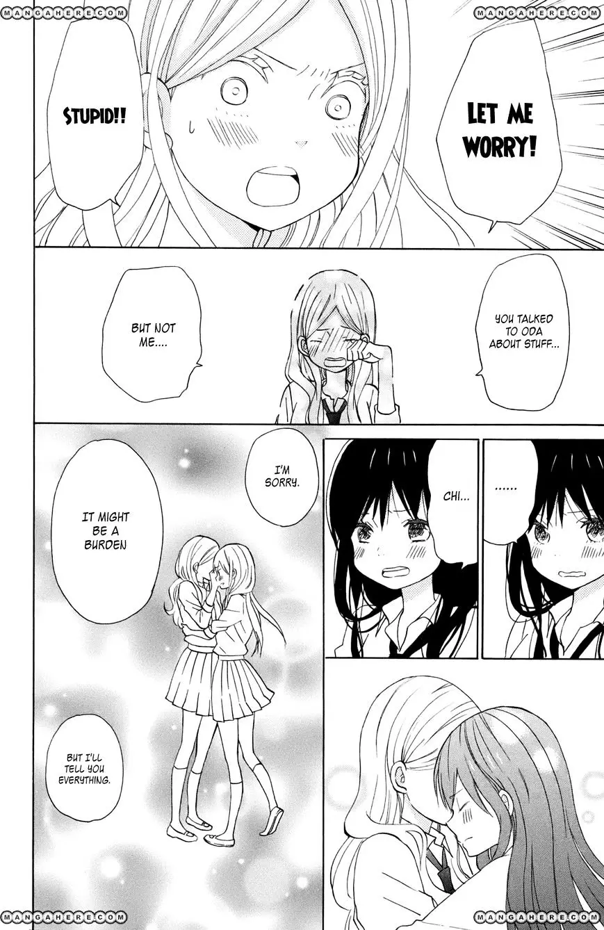 Taiyou No Ie - 11 page 20-61846551