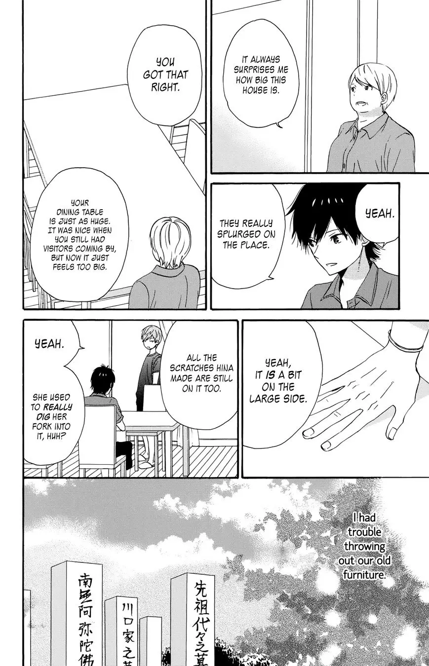 Taiyou No Ie - 36.3 page 11-ccdabc23