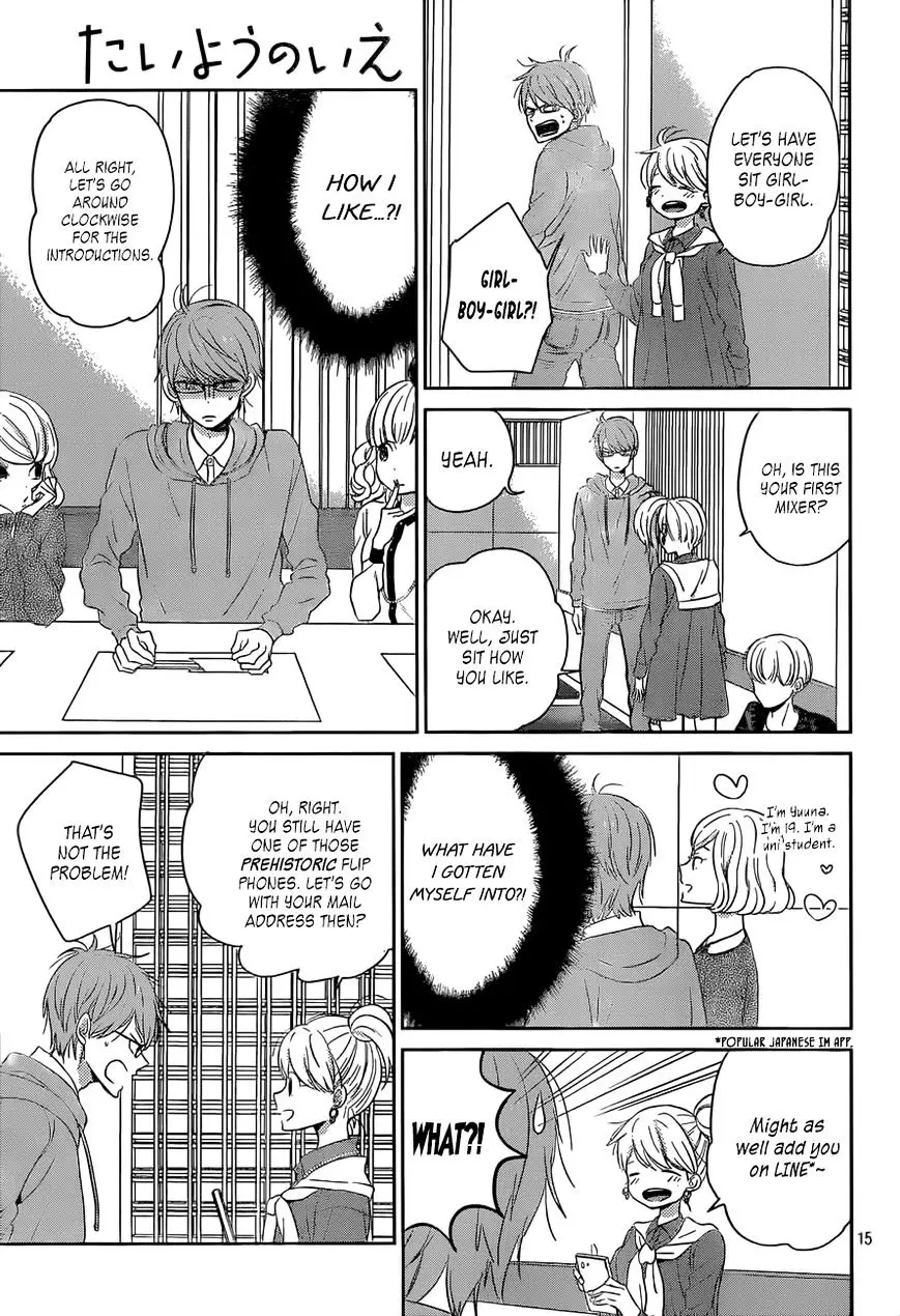 Taiyou No Ie - 38 page 15-27773ae0