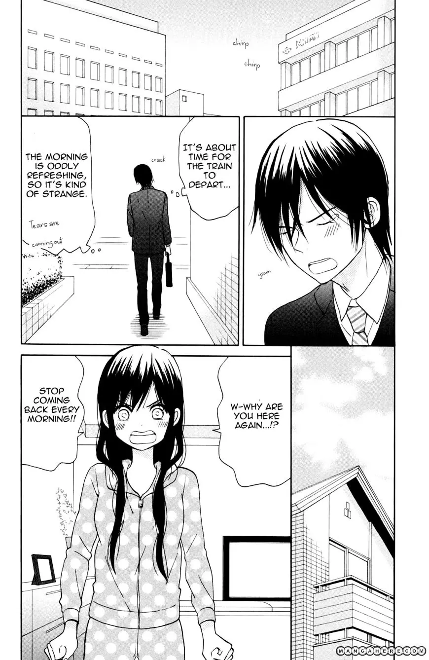 Taiyou No Ie - 4 page 7-594ef835