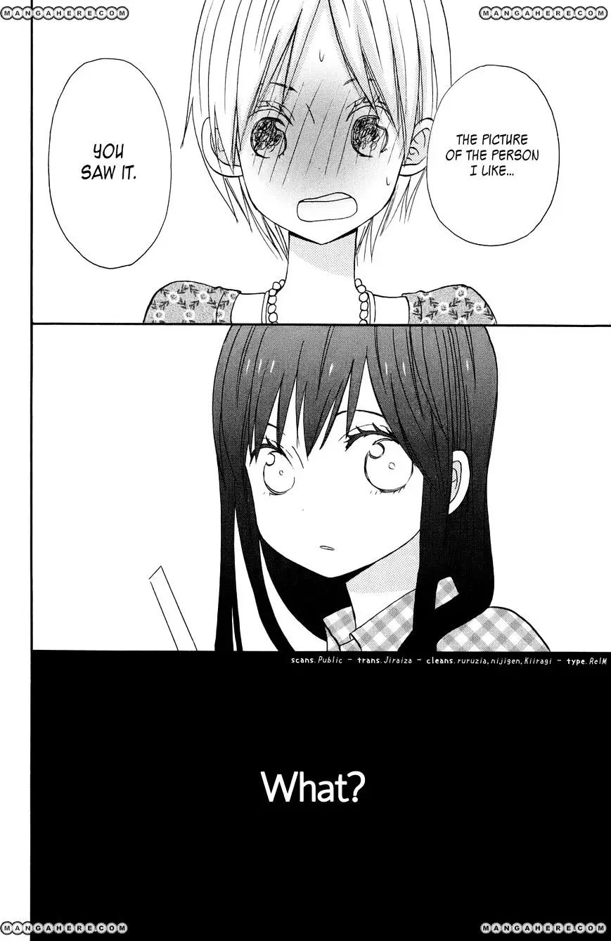 Taiyou No Ie - 7 page 38-9972566e