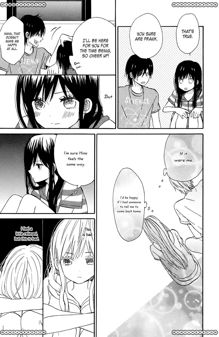 Taiyou No Ie - 7 page 5-1bb9c721