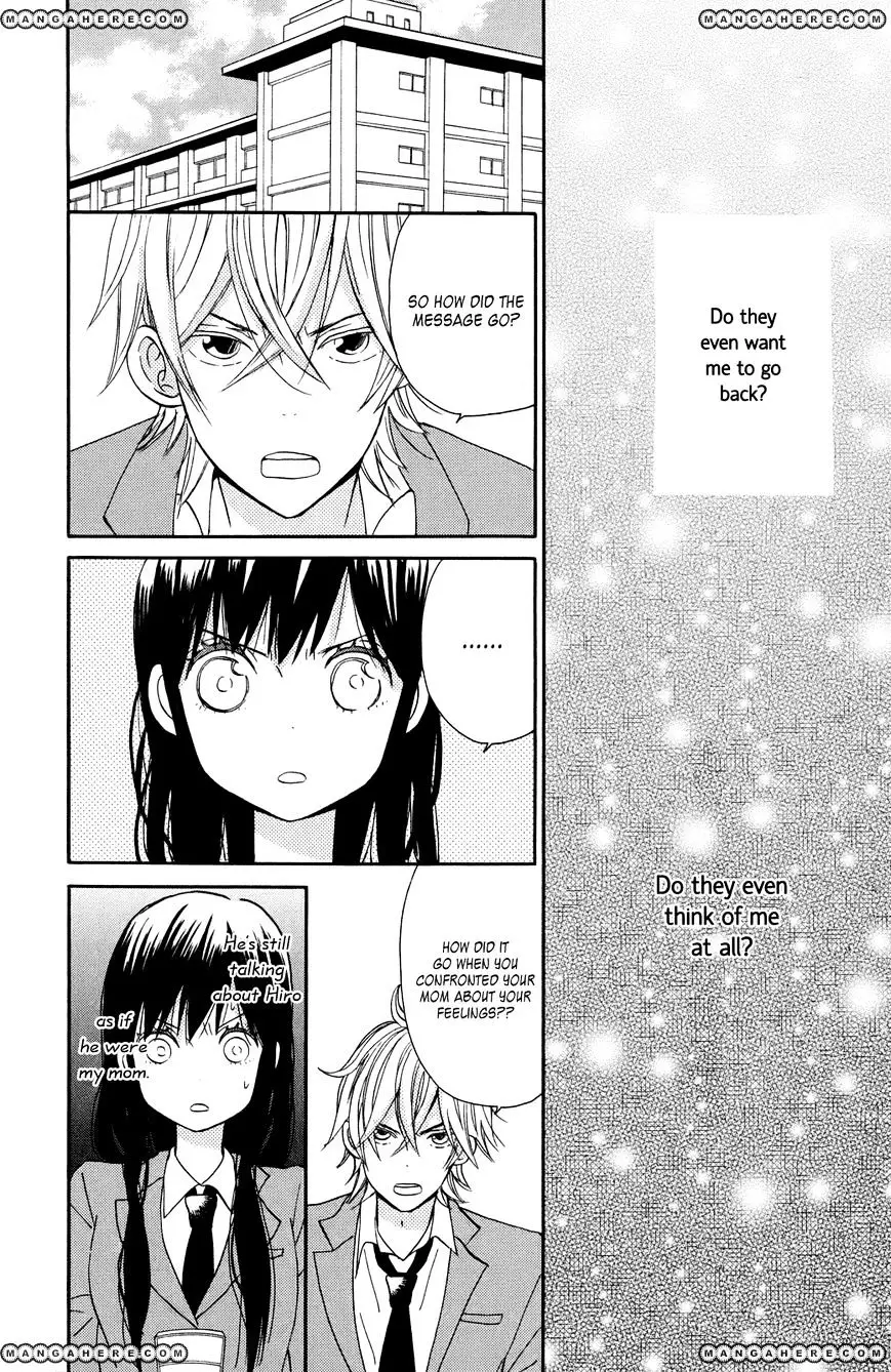 Taiyou No Ie - 7 page 7-ba8e501e