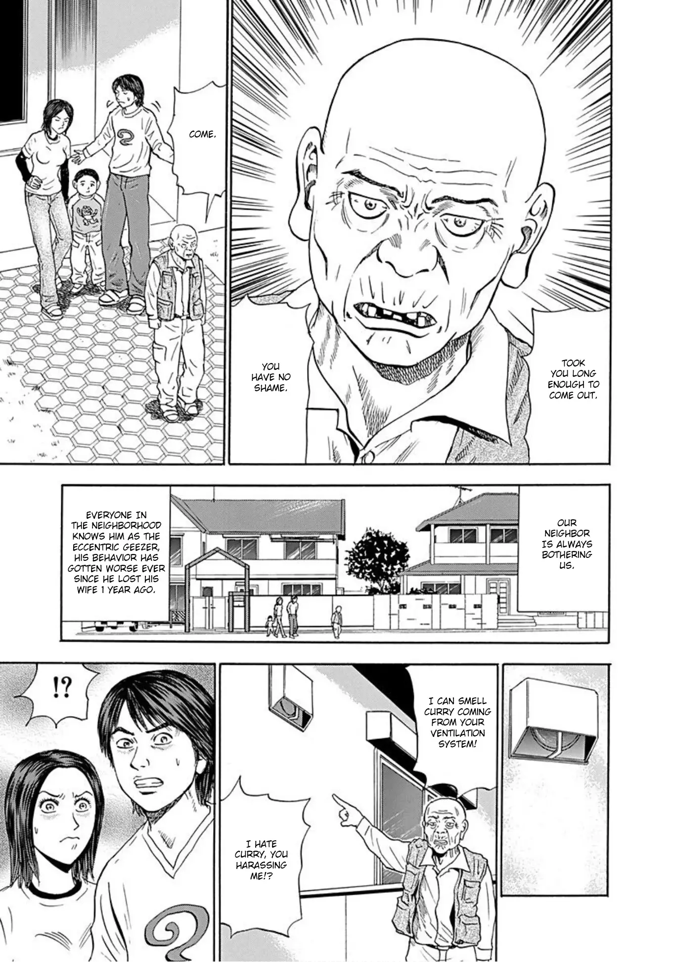 Uramiya Honpo - 43 page 3-8711d61b