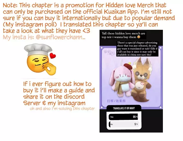 Hidden Love: Can - 46.2 page 1-81793fb3