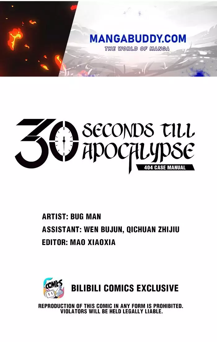 404 Case Manual: 30 Seconds Till Apocalypse - 104 page 1-72c40248