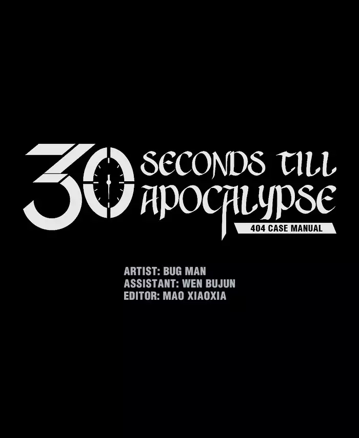 404 Case Manual: 30 Seconds Till Apocalypse - 119 page 1-03daf139