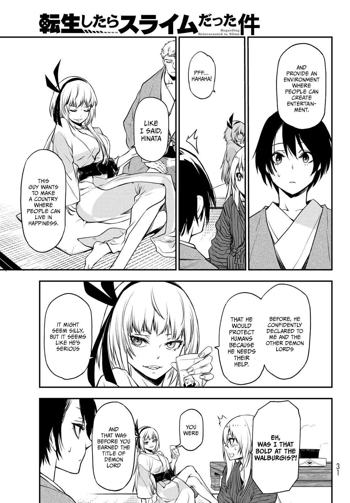 That Time I Got Reincarnated As A Slime - 101 page 13-82738ef2