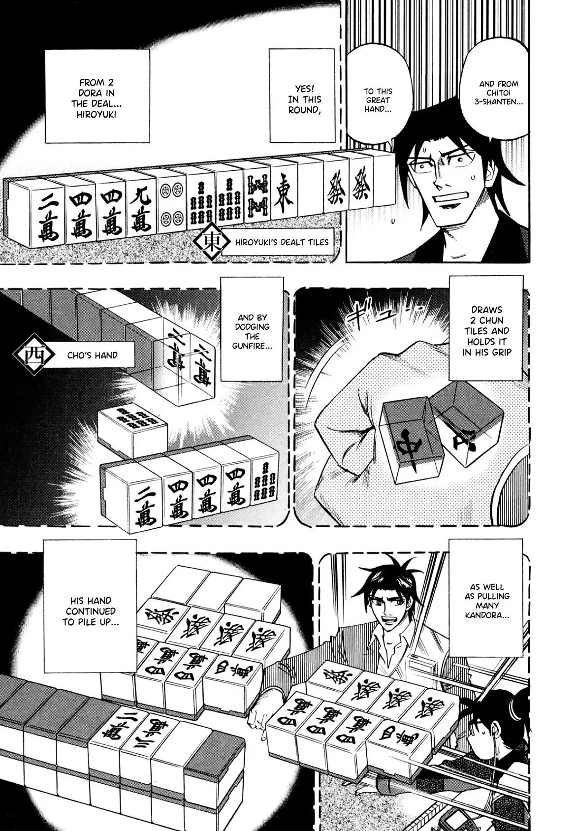 Hero: Akagi No Ishi Wo Tsugu Otoko - 106 page 7-571e8698