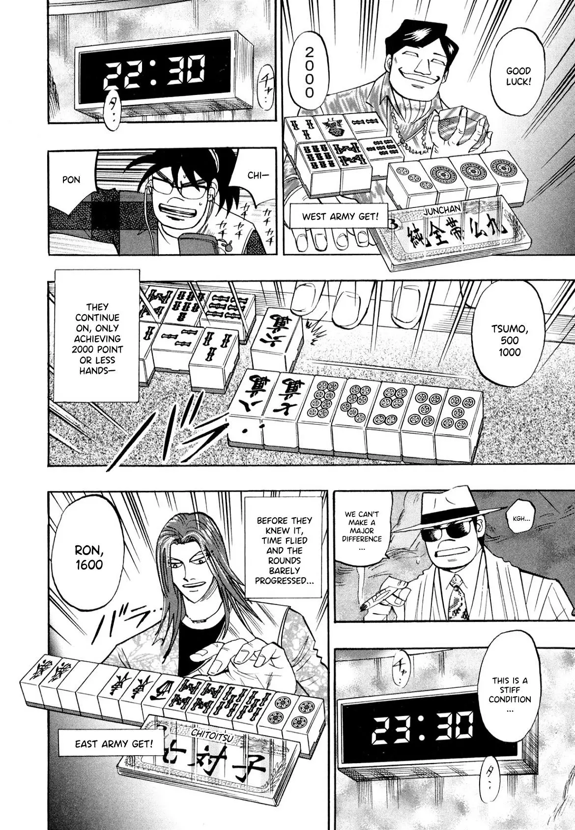 Hero: Akagi No Ishi Wo Tsugu Otoko - 106 page 9-01ea4dea