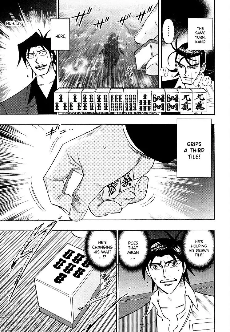 Hero: Akagi No Ishi Wo Tsugu Otoko - 107 page 14-4d18cea4