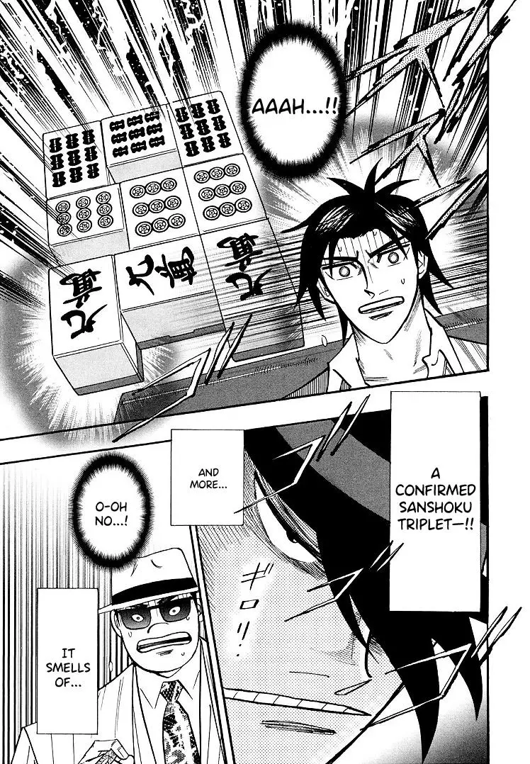 Hero: Akagi No Ishi Wo Tsugu Otoko - 107 page 18-b5c58f0a