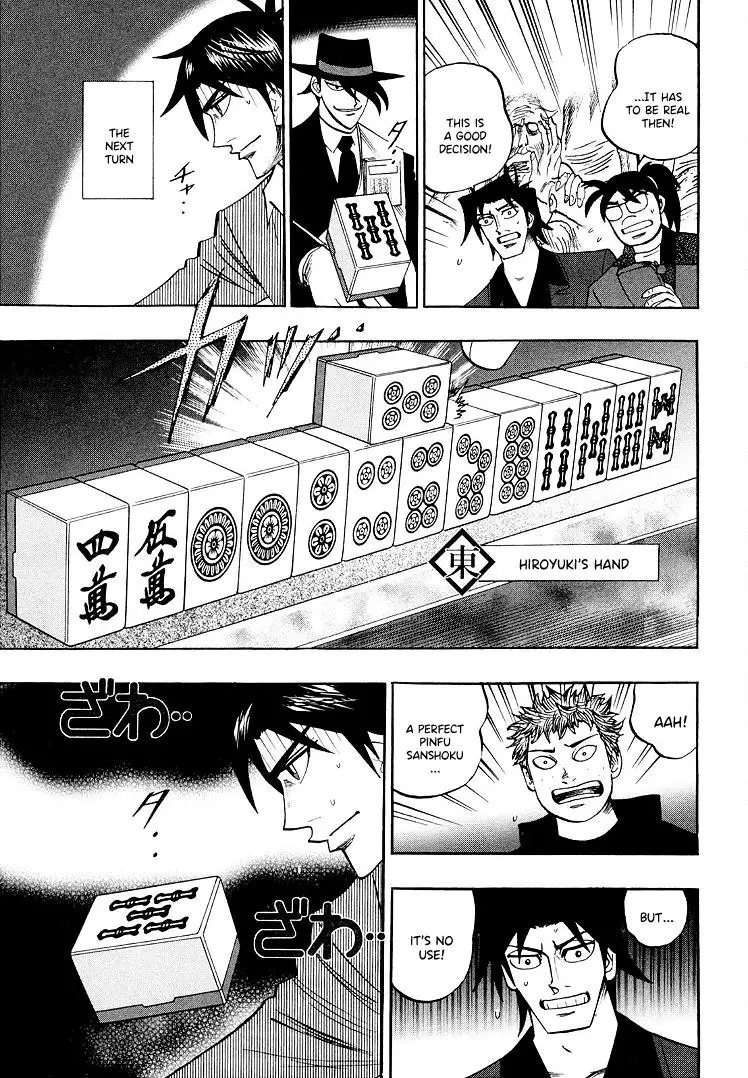 Hero: Akagi No Ishi Wo Tsugu Otoko - 111 page 6-9c433199