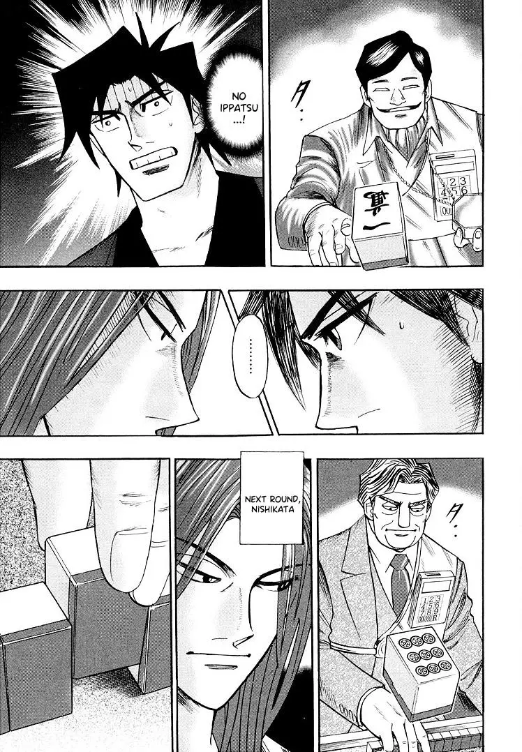 Hero: Akagi No Ishi Wo Tsugu Otoko - 112 page 20-0bb22901