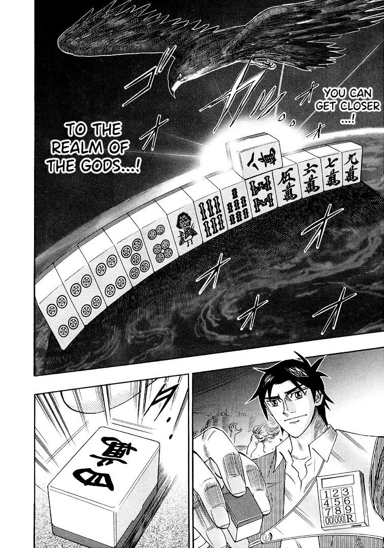 Hero: Akagi No Ishi Wo Tsugu Otoko - 115 page 18-dd24d9ba