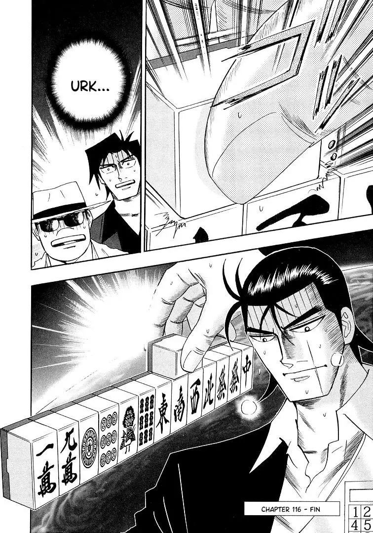 Hero: Akagi No Ishi Wo Tsugu Otoko - 116 page 23-353ce06b