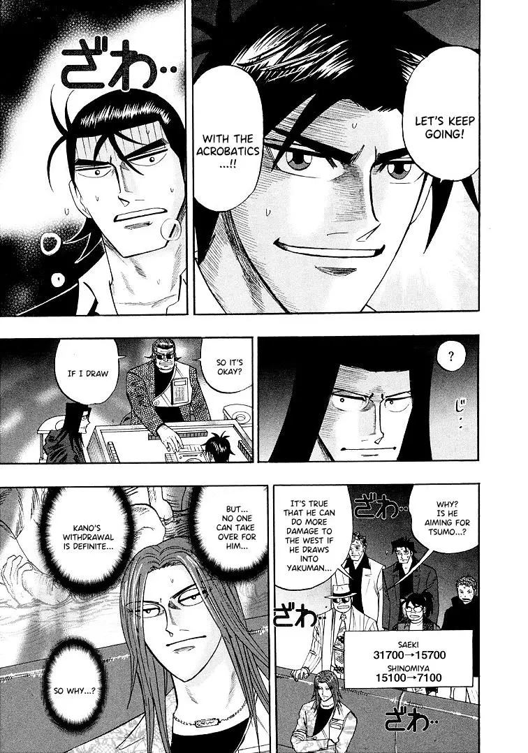 Hero: Akagi No Ishi Wo Tsugu Otoko - 117 page 9-14c69f69