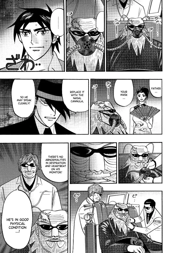 Hero: Akagi No Ishi Wo Tsugu Otoko - 121 page 10-0d3415c9