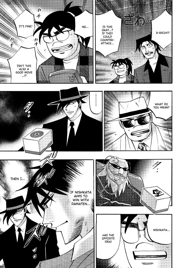 Hero: Akagi No Ishi Wo Tsugu Otoko - 121 page 21-49b008f6