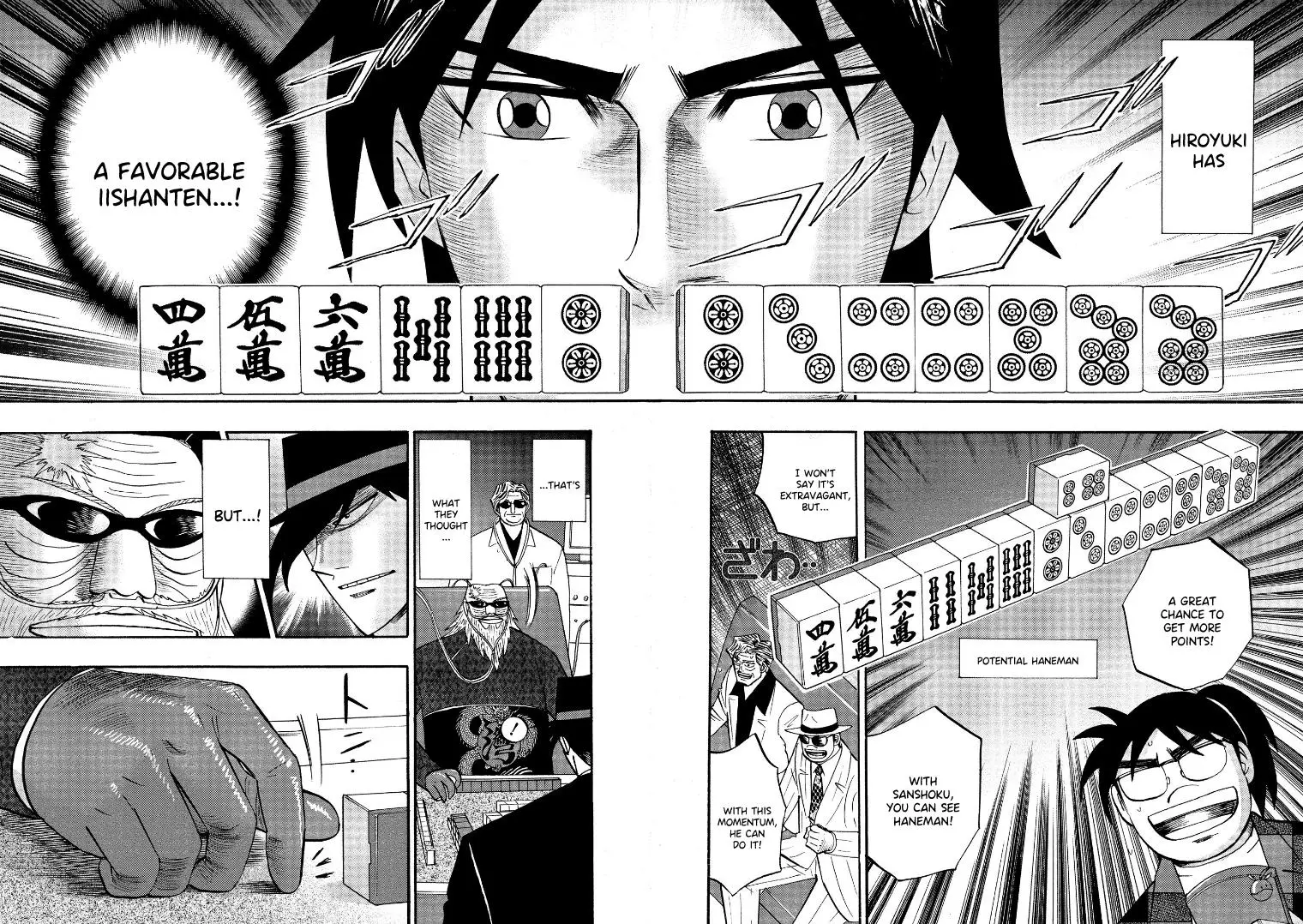 Hero: Akagi No Ishi Wo Tsugu Otoko - 123 page 17-7a7ac25d