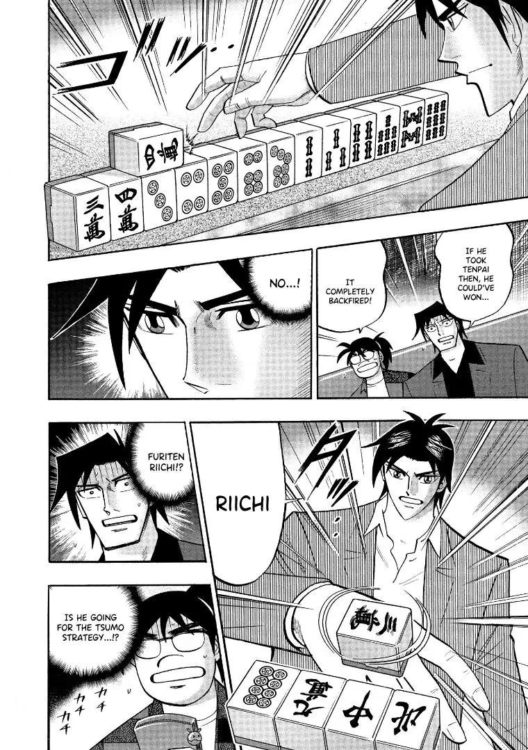 Hero: Akagi No Ishi Wo Tsugu Otoko - 127 page 15-3bf7ddb8